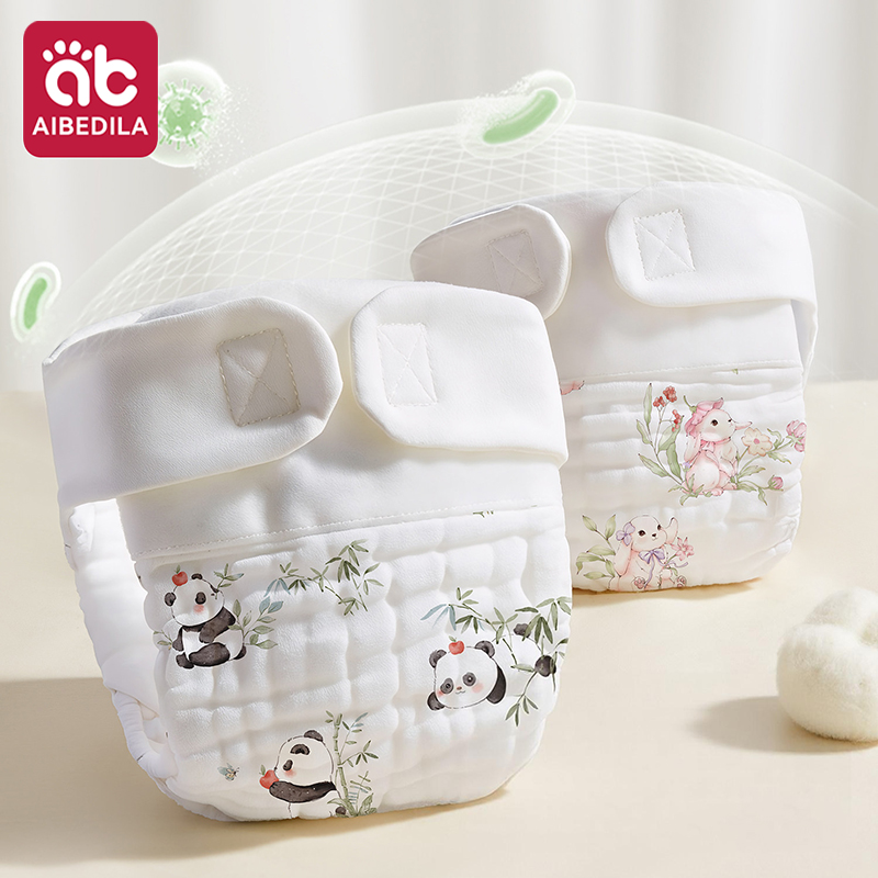 Pampers Diaper Premium Care - AIBEDILA - Forros de Pañales Reutilizables