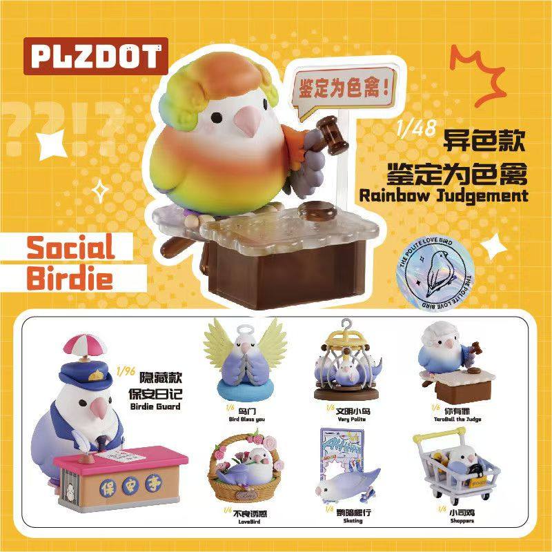 Plzdot Civilization Little Bir - Ornament Ball Set reseña y precio