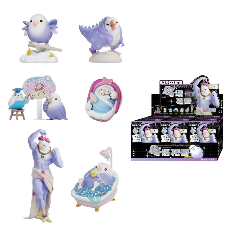 Caja Sorpresa de Juguetes Litt - Ornament Ball Set reseña y precio